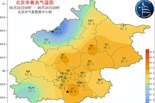 美记：尼克斯交易来OG、博扬、伯克斯没用任何首轮 这太疯狂了